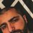 Esban_