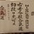 Nicolas_Rous1