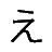 enpits